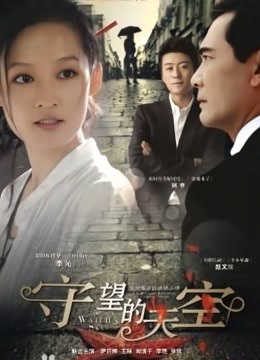 极品巨乳女神『尤妮丝』最新大尺度私拍流出[1V/699MB]